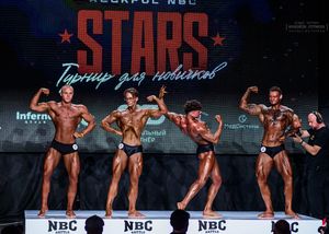 Вся сцена STARS 07.06.26 (фотограф Борис Хигрин)